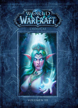 WORLD WARCRAFT CRÓNICAS III