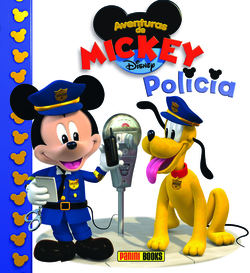 POLICIA