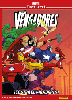 ¡CONTRA EL MANDARÍN!
