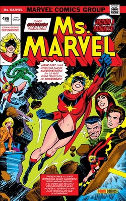 Marvel Gold: Ms. Marvel. Integral