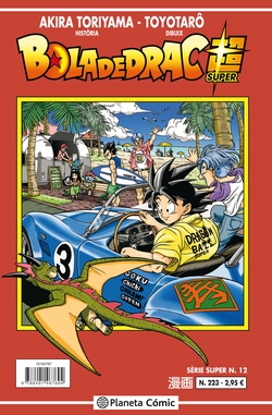 Bola de Drac Sèrie vermella nº 223