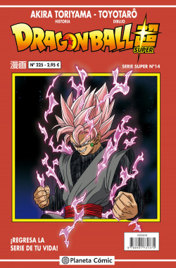 DRAGÓN BALL SERIE ROJA 225