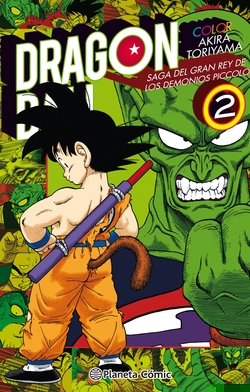 GRAN REY DEMONIOS PICCOLO 2