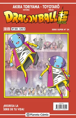 DRAGON BALL SERIE ROJA SERIE SUPER 24