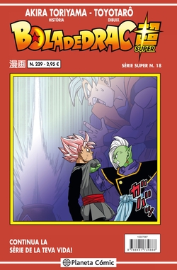 BOLA DE DRAC229