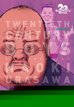20 TH CENTURY BOYS 7
