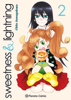 SWEETNESS & LIGHTNING 2