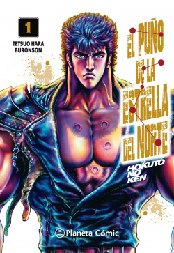 EL PUÑO DE LA ESTRELLA DEL NORTE 1