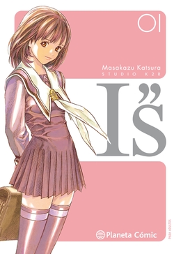 I''S KANZENBAN 1