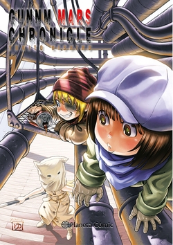 Gunnm Alita Mars Chronicle nº 07