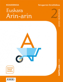 CUADERNO LENGUA 2 PRIMARIA 3 TRIM SABER HACER CONTIGO ZUBIA