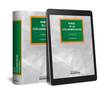 MANUAL DE LAS LEYES ADMINISTRATIVAS