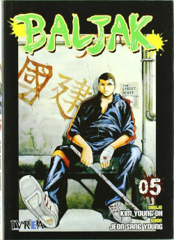 Baljak, 5