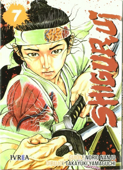 Shigurui, 7