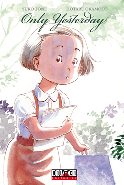 Only Yesterday, 1