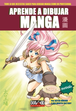 Aprende Dibujar Manga, 3