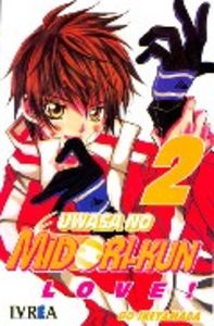 Los rumores sobre midori 02