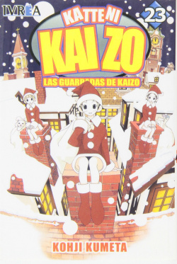 Katteni Kaizo,23