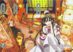 Aria, 7