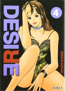 Desire, 4