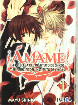 AMAME, 1