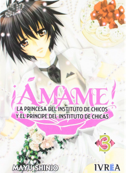 AMAME, 3
