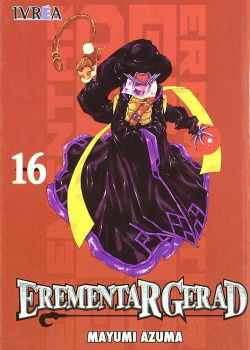 Erementar Gerad,16
