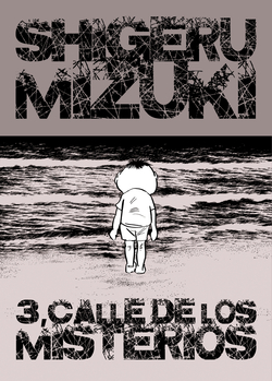 3 Calle De Los Misterios