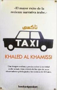 Taxi