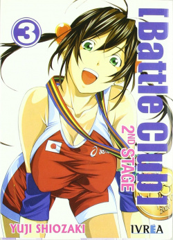 Battle Club 2Nd Stage, 3