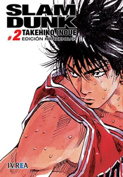 Slam Dunk Integral, 2