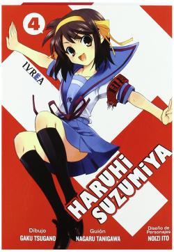 Haruhi Suzumiya, 4