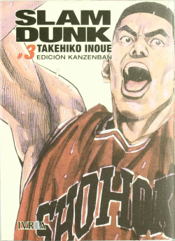 Slam dunk integral ,3