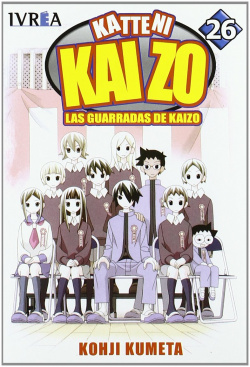 Katteni Kaizo,26