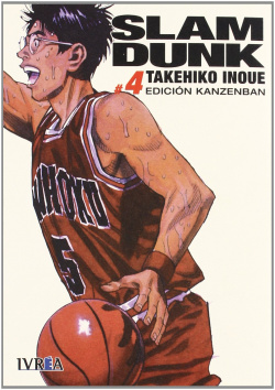 Slam Dunk Integral, 4