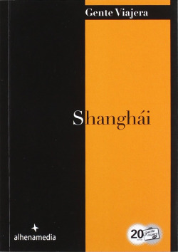 Shanghái 2012