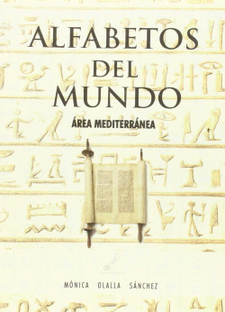 Alfabetos del mundo (Área mediterránea)
