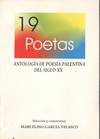 19 POETAS, ANTOLOGIA DE POESIA PALENTINA DEL SIGLO XX