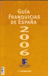 Guía franquicias de España 2006