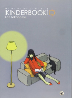 Kinderbook