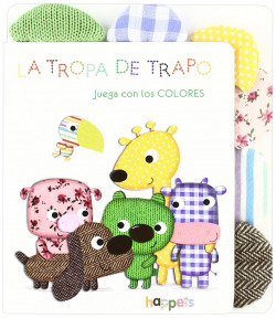 La tropa de trapo, Juega con los colores