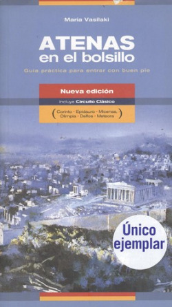 Atenas en el bolsillo