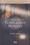 La cripta de los templarios herejes