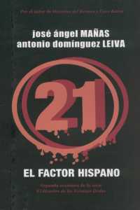 Hombre 21 Dedos, 2 Factor Hispano