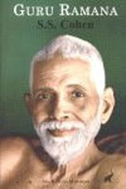 Guru ramana