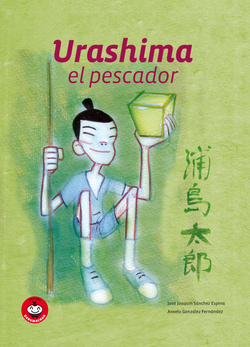 Urashima
