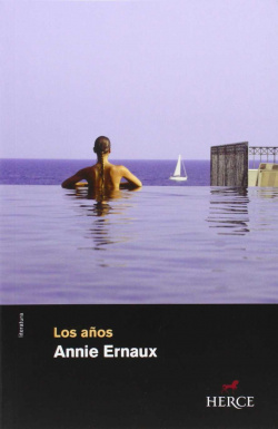 Los años