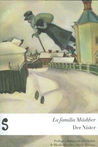 La familia Máshber