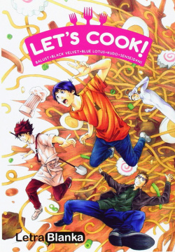 LET´S COOK!