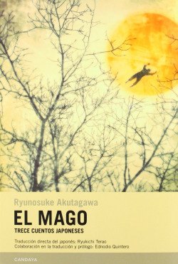 EL MAGO: TRECE CUENTOS JAPONESES
